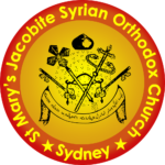 St Mary's Jacobite Syrian Orthodox Church logo